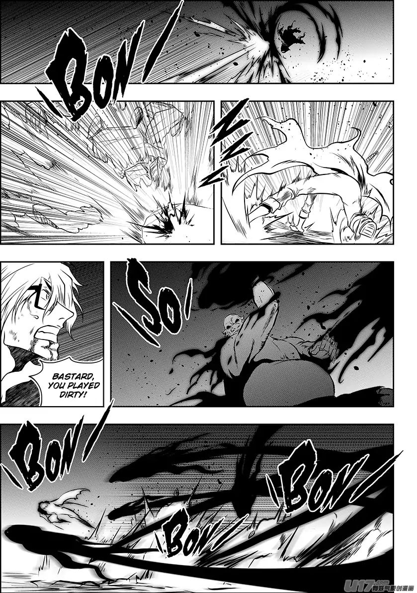 Page 9 of Chapter 216