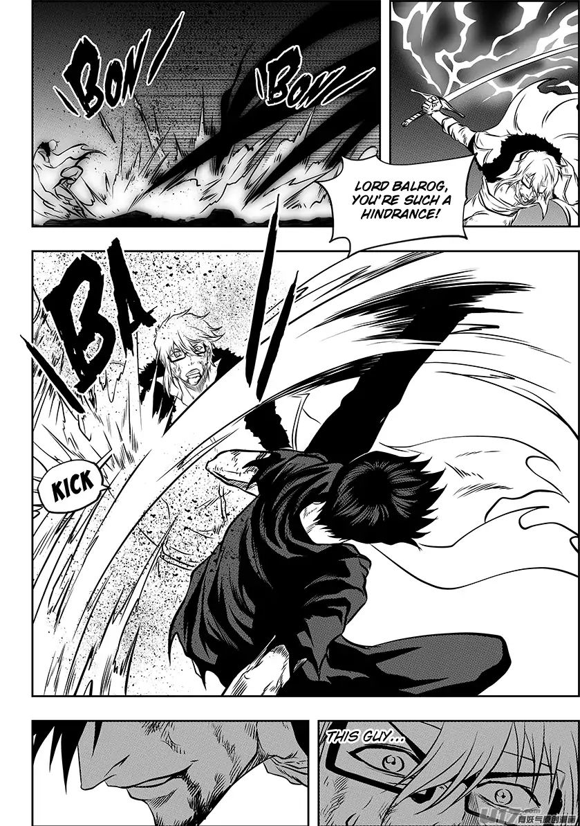 Page 10 of Chapter 216