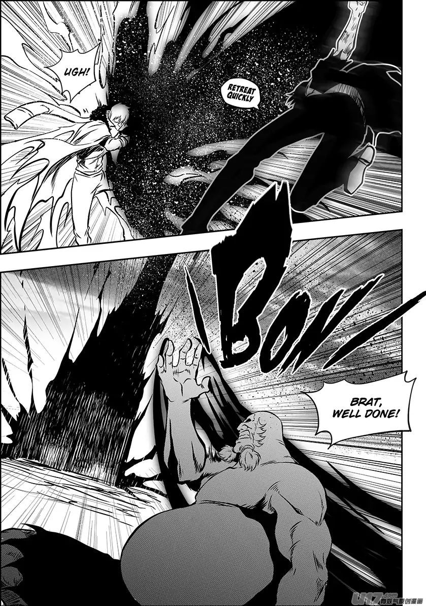 Page 11 of Chapter 216