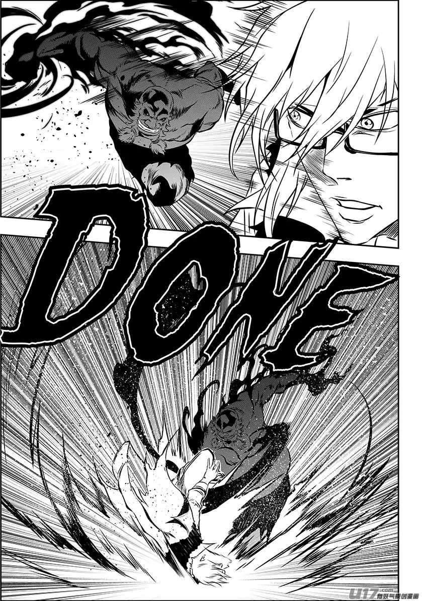 Page 14 of Chapter 216