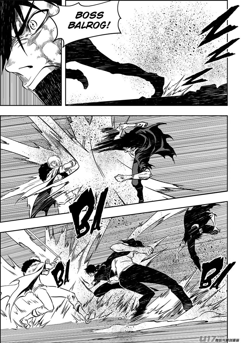 Page 17 of Chapter 216
