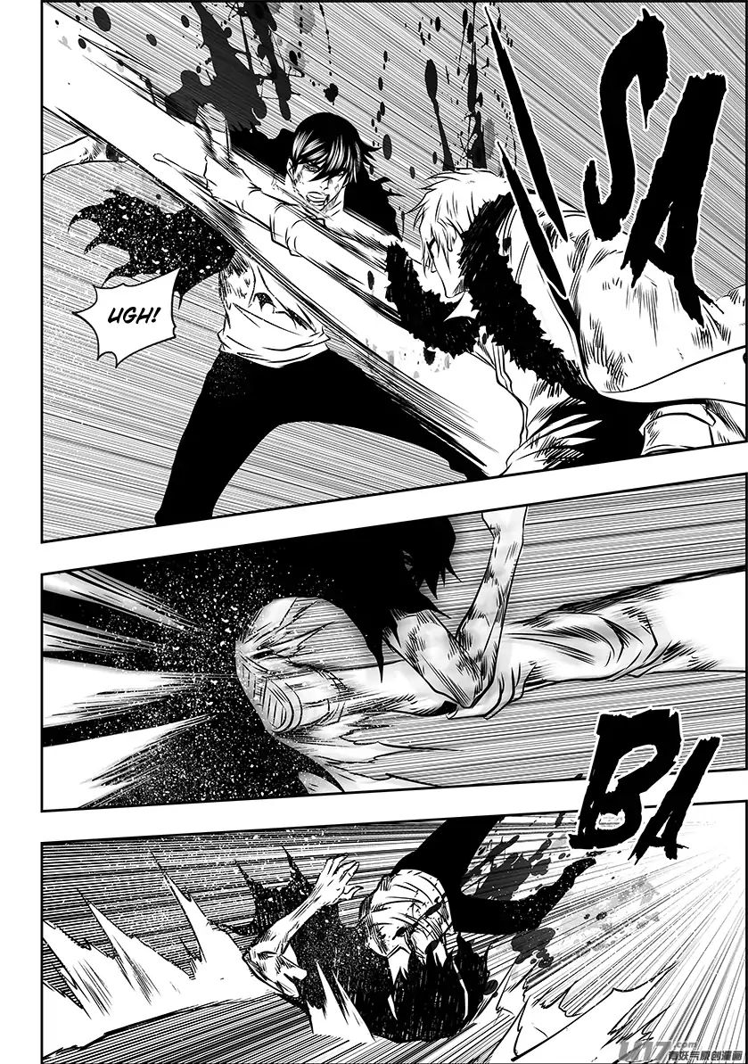 Page 18 of Chapter 216