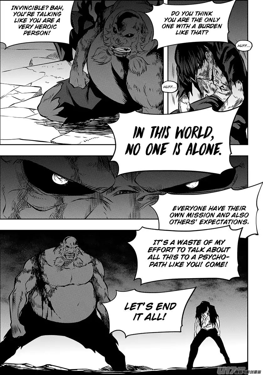 Page 3 of Chapter 217