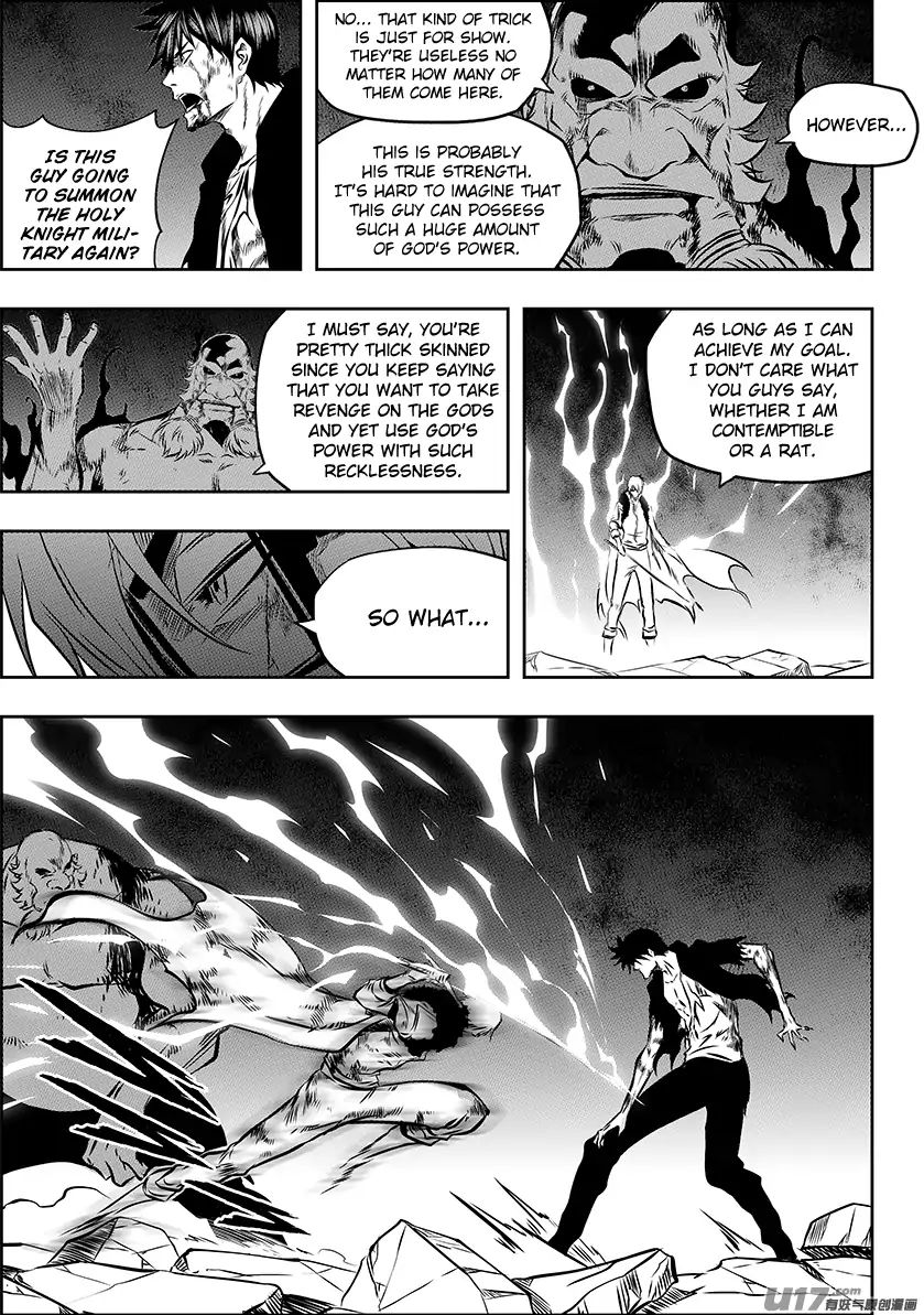 Page 5 of Chapter 217