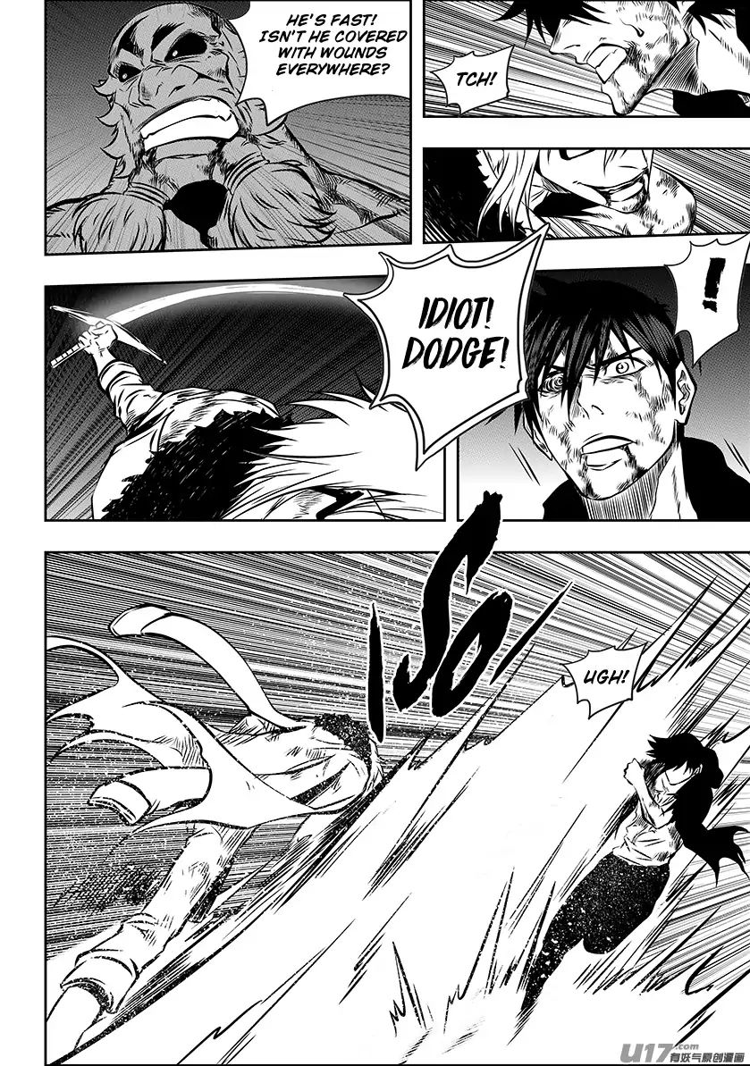 Page 6 of Chapter 217