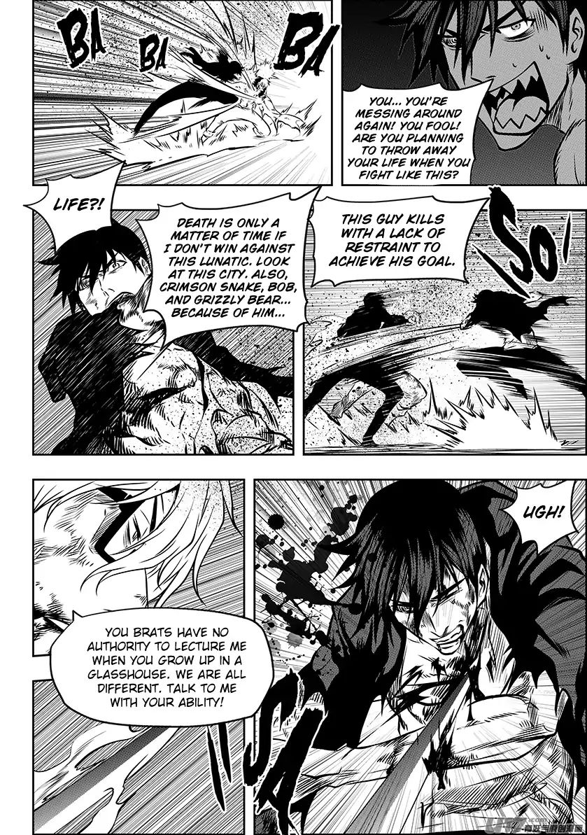 Page 9 of Chapter 217
