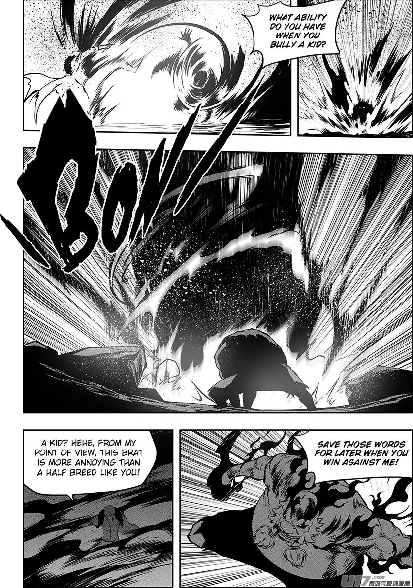 Page 11 of Chapter 217