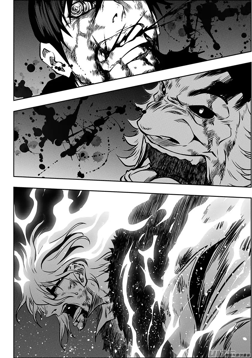 Page 19 of Chapter 217