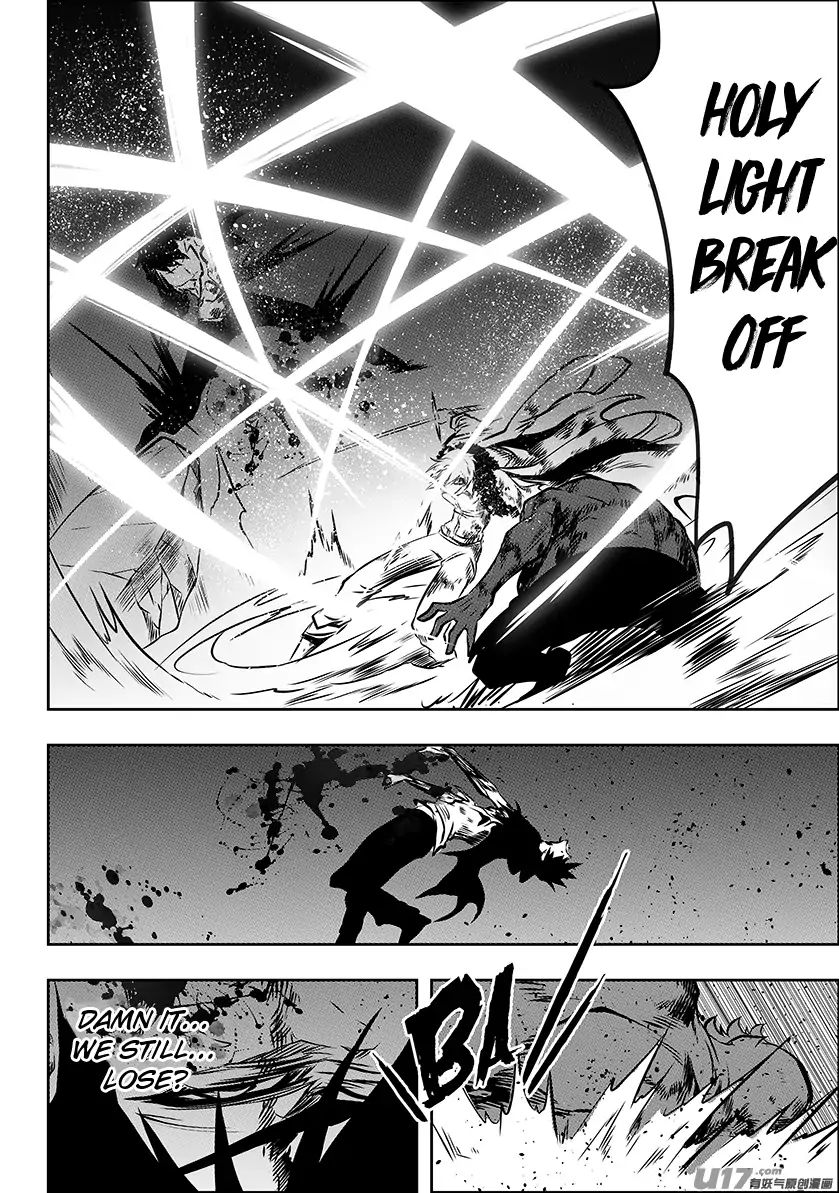 Page 20 of Chapter 217