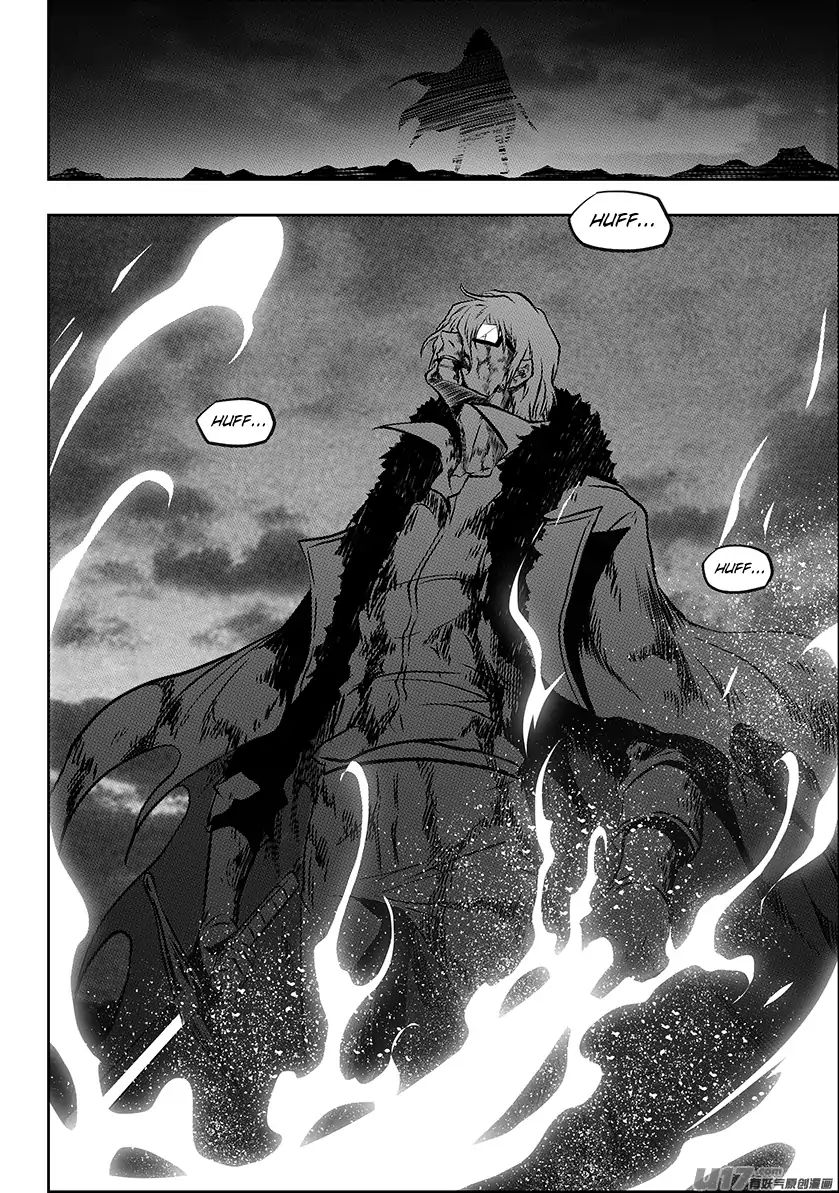 Page 21 of Chapter 217
