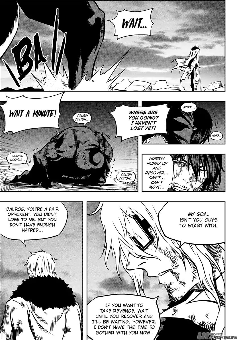 Page 3 of Chapter 218