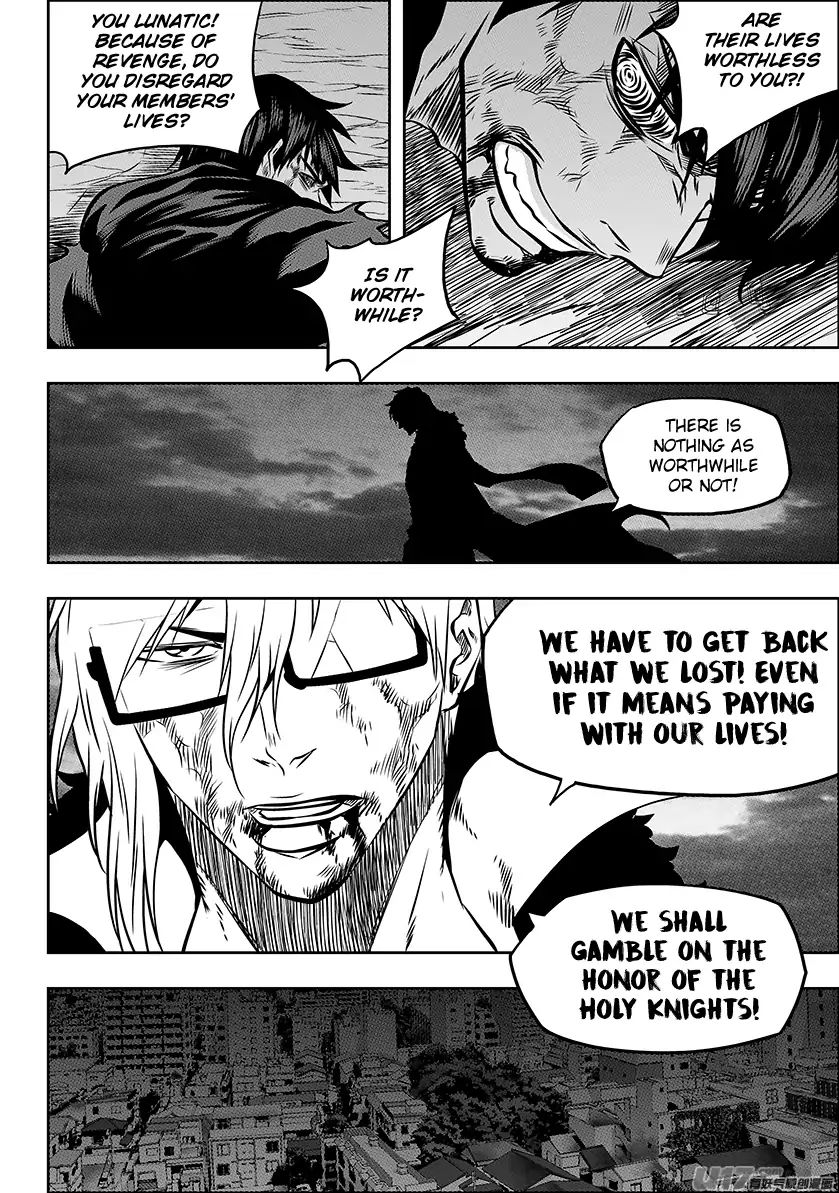 Page 4 of Chapter 218