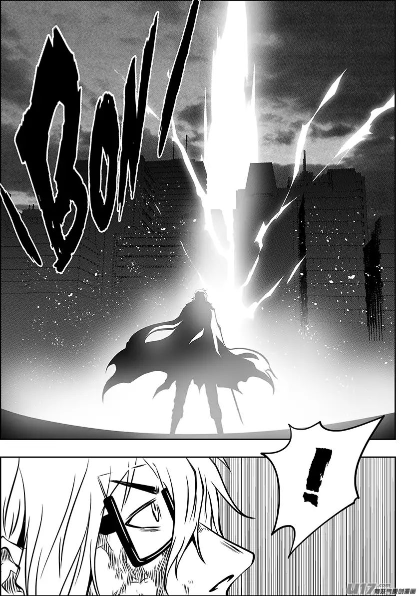Page 5 of Chapter 218