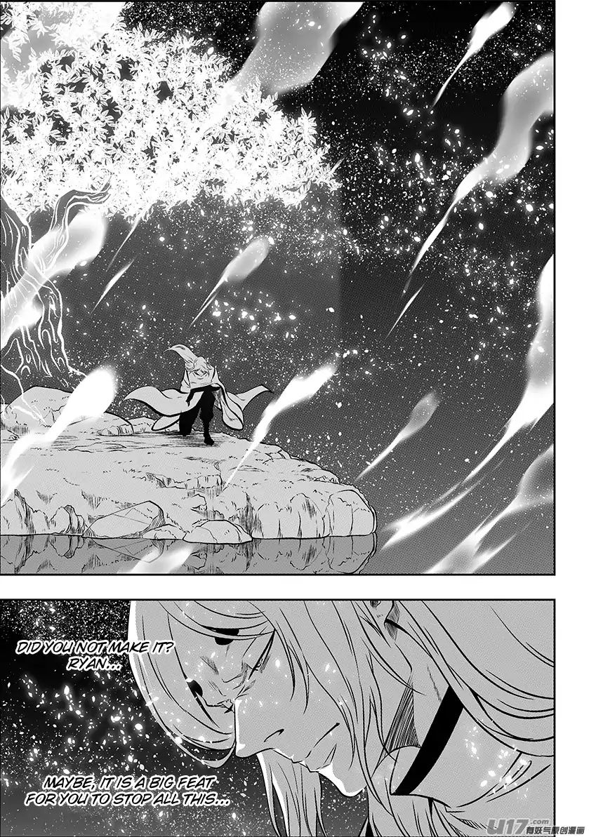 Page 7 of Chapter 218