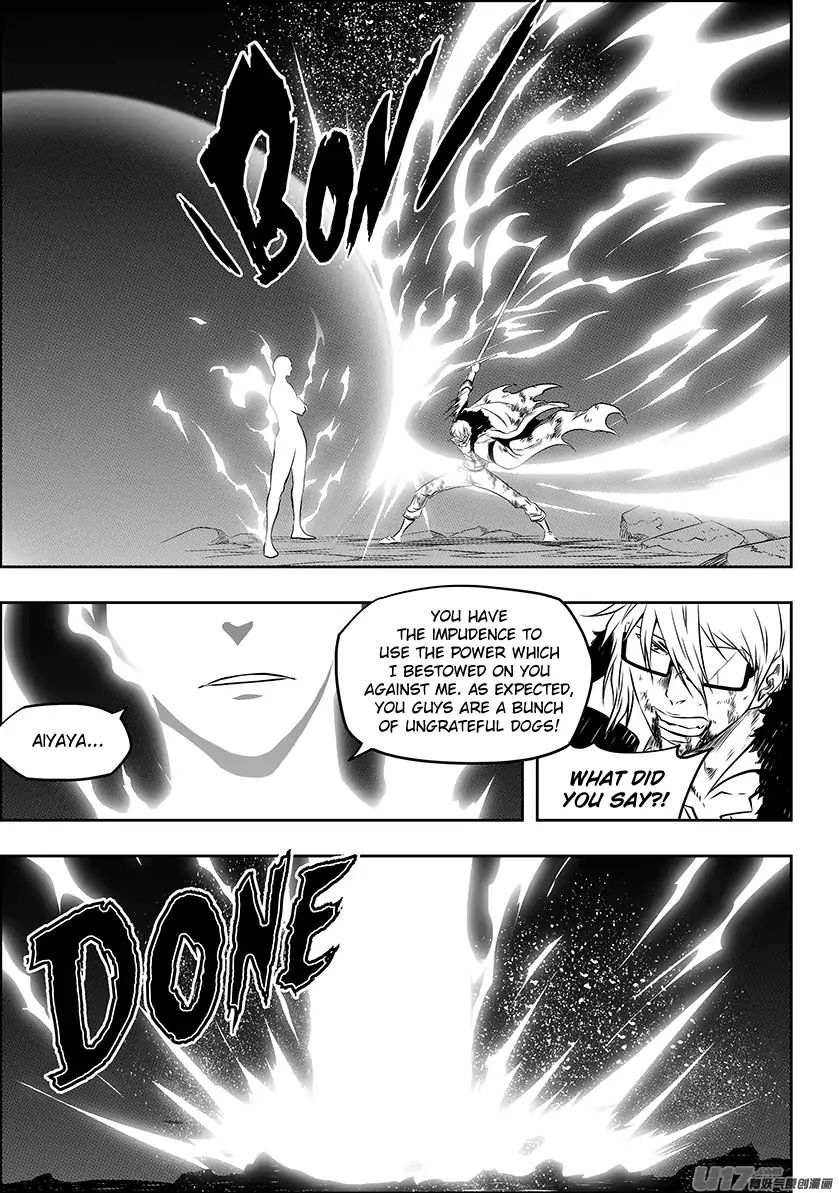 Page 10 of Chapter 218