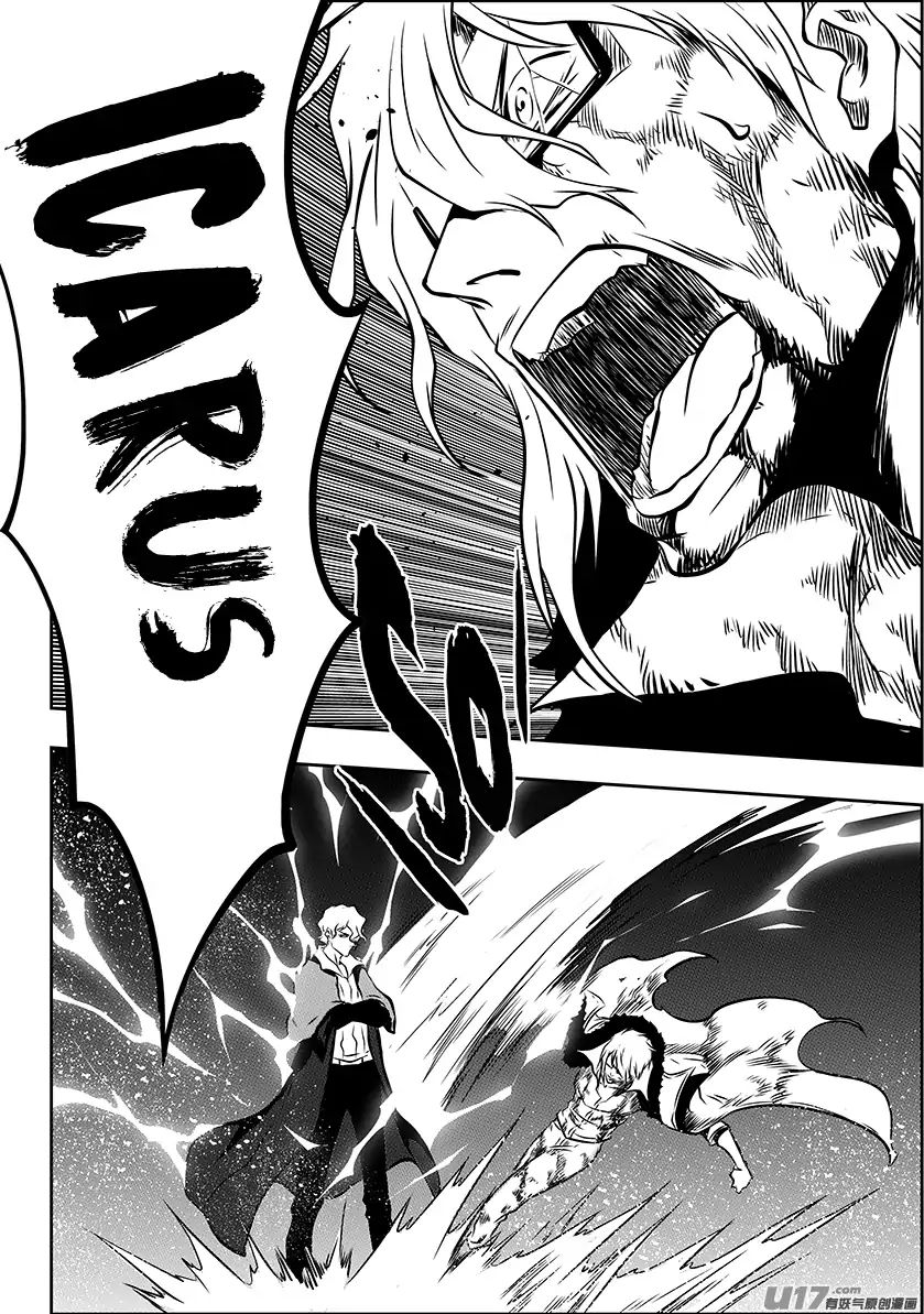 Page 13 of Chapter 218