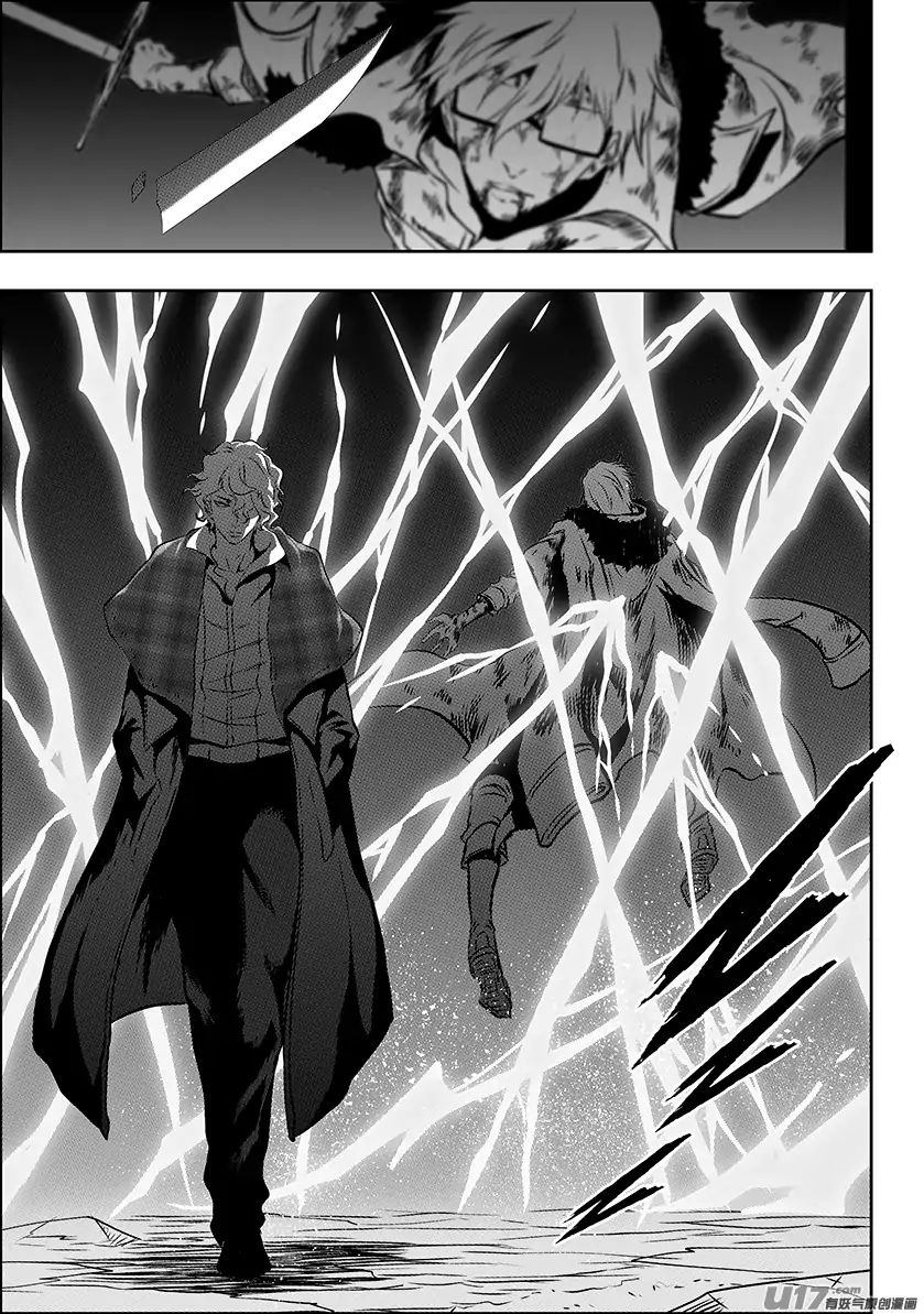 Page 14 of Chapter 218