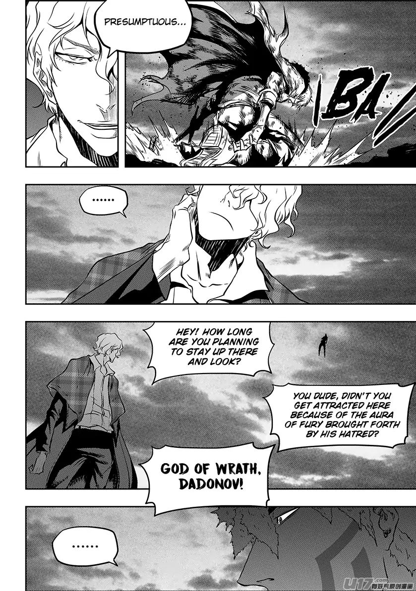 Page 15 of Chapter 218