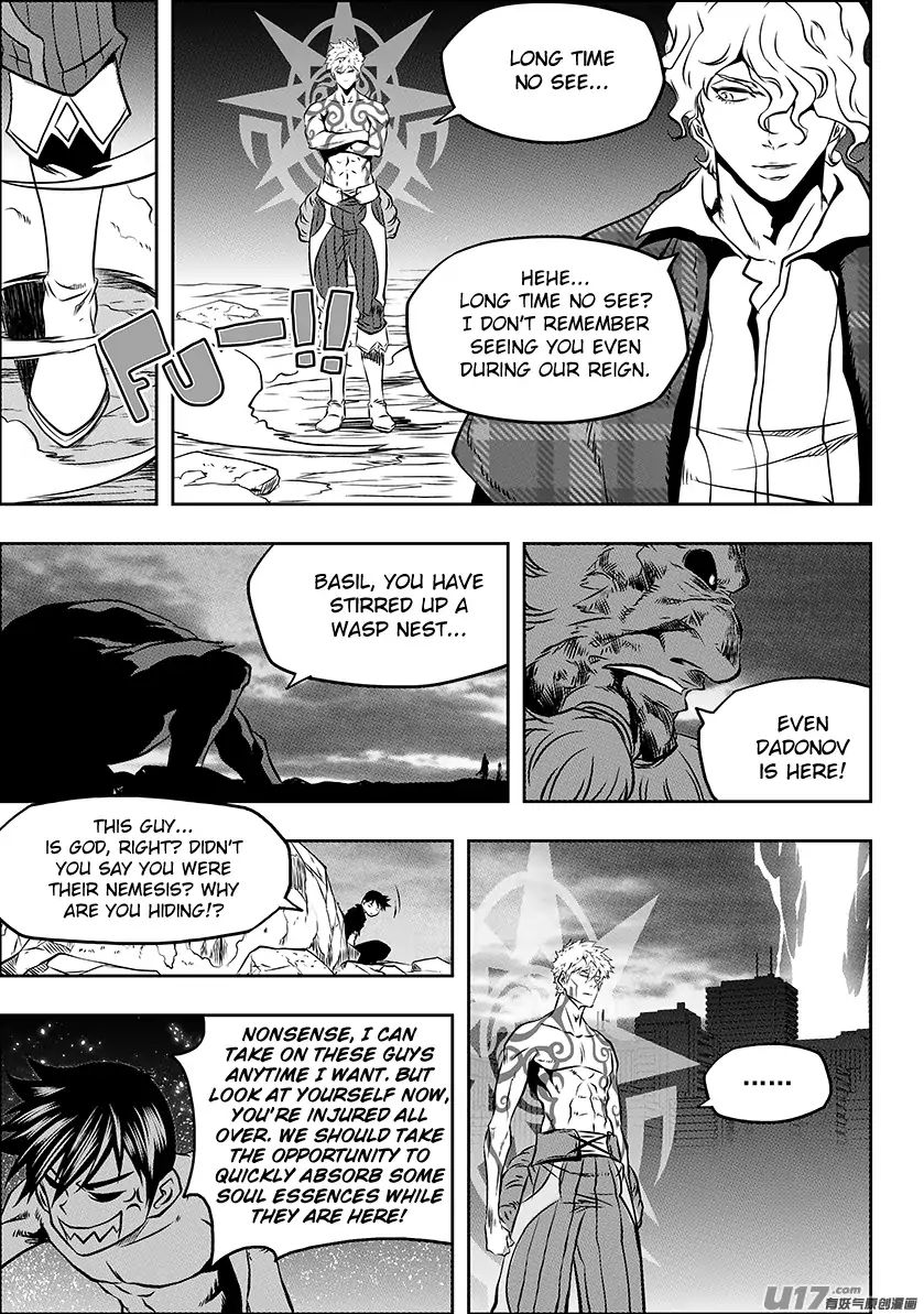 Page 16 of Chapter 218