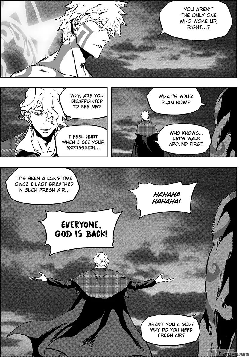 Page 17 of Chapter 218