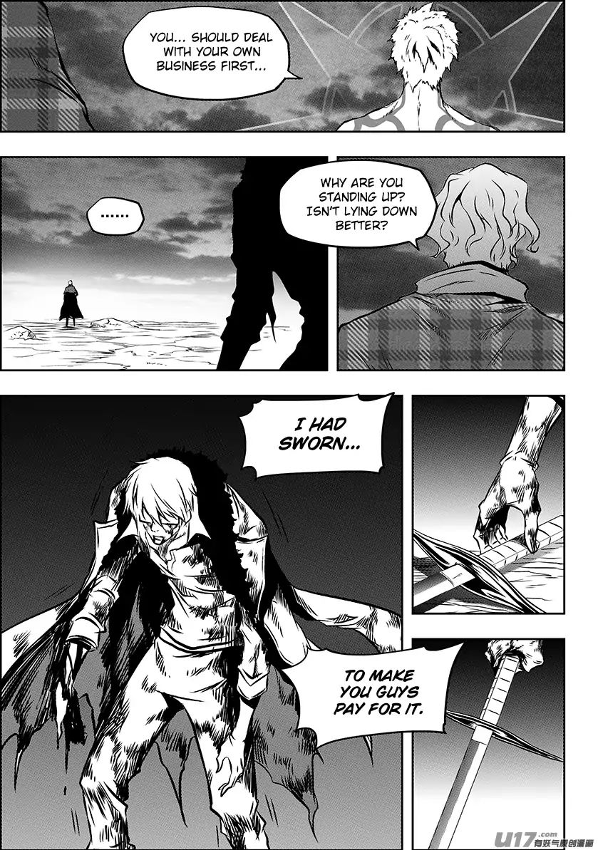 Page 19 of Chapter 218