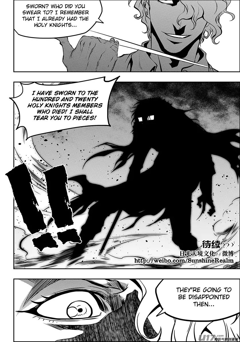 Page 20 of Chapter 218