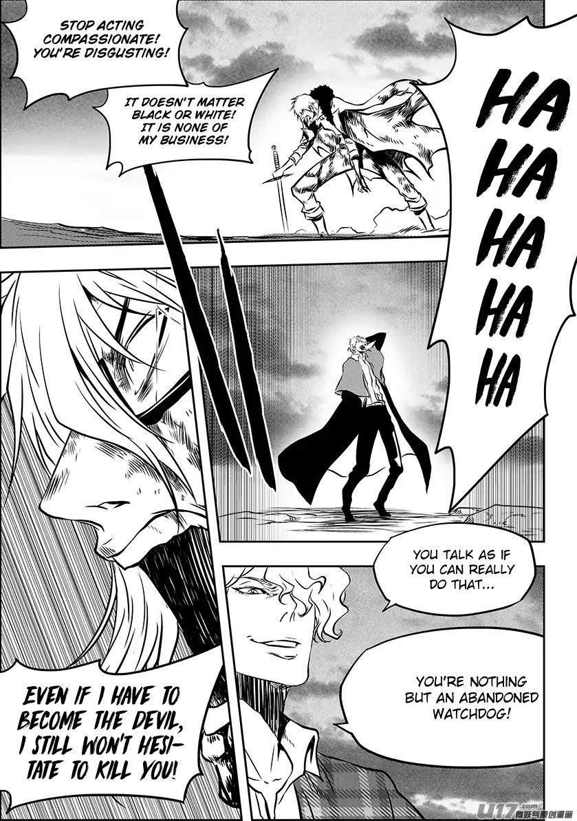 Page 6 of Chapter 219