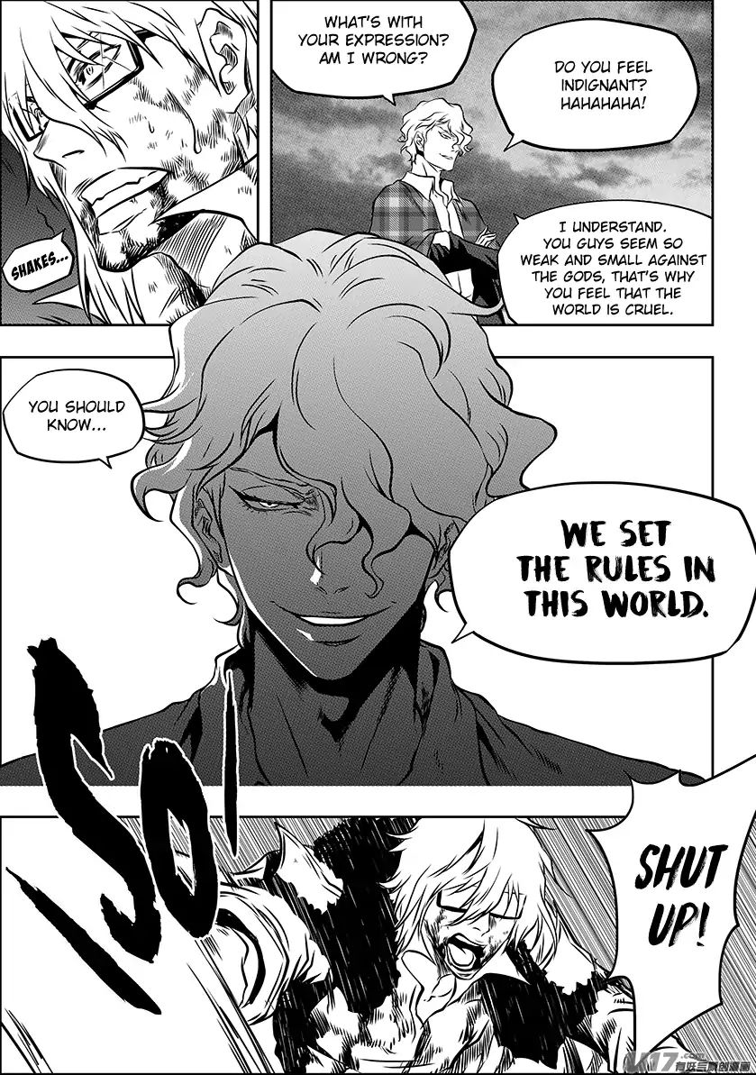Page 7 of Chapter 219