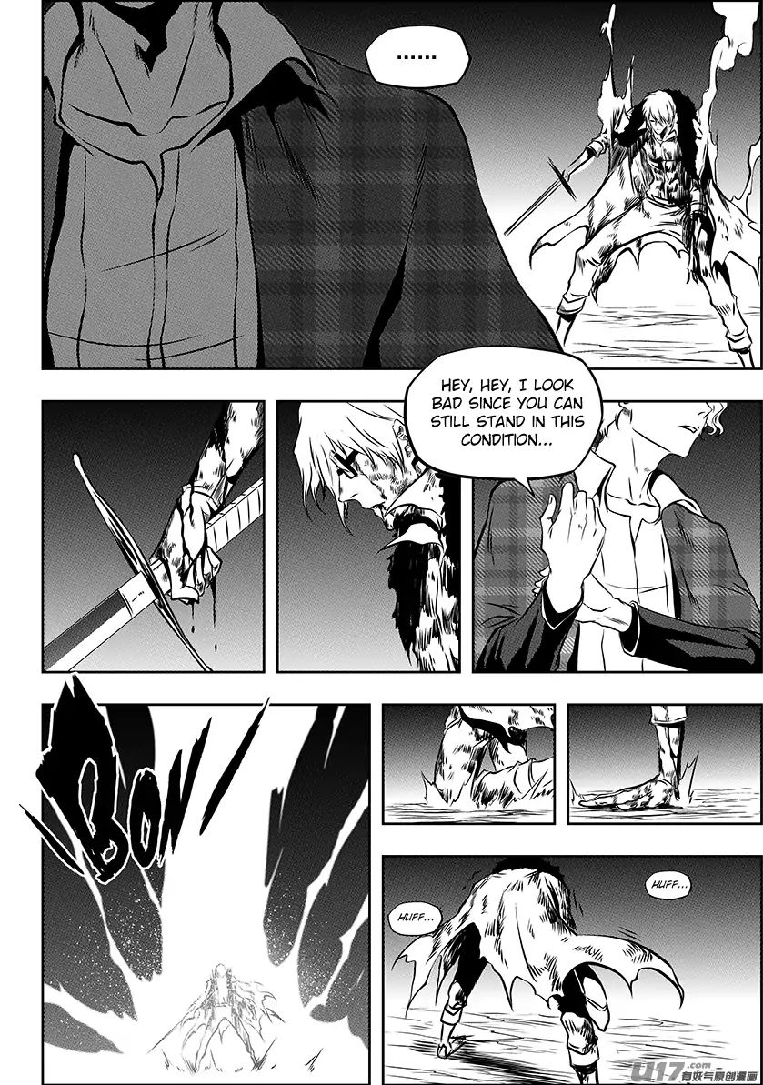 Page 9 of Chapter 219