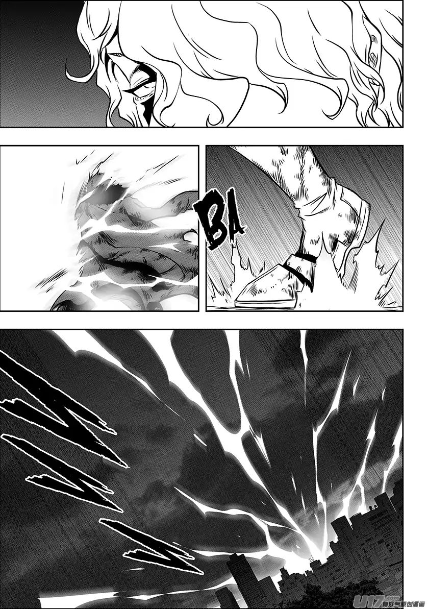 Page 10 of Chapter 219