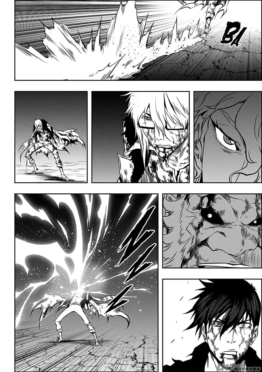 Page 11 of Chapter 219