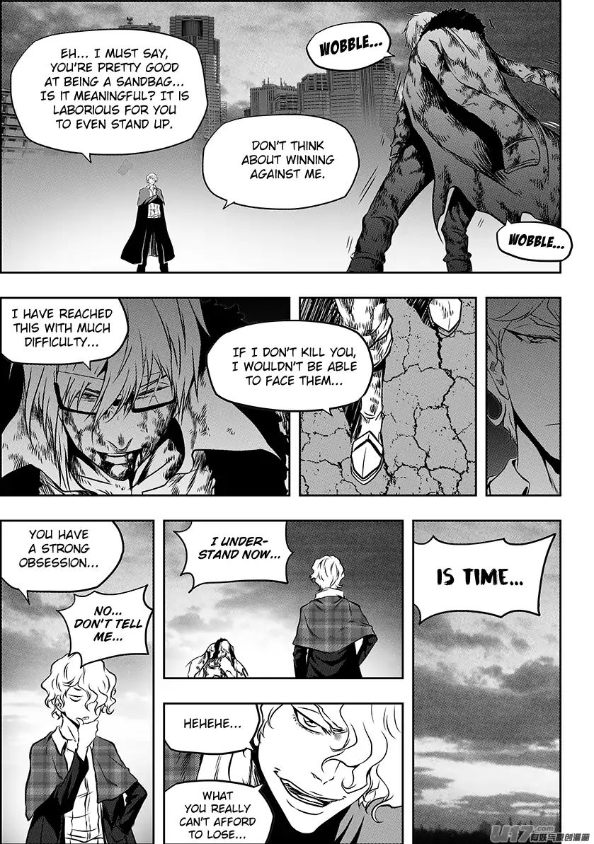 Page 12 of Chapter 219