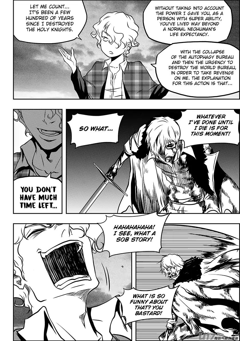 Page 13 of Chapter 219