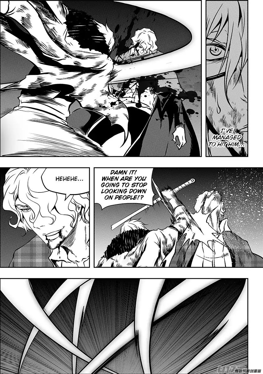Page 14 of Chapter 219