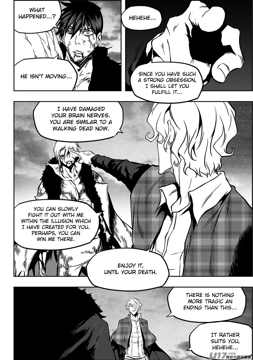 Page 16 of Chapter 219
