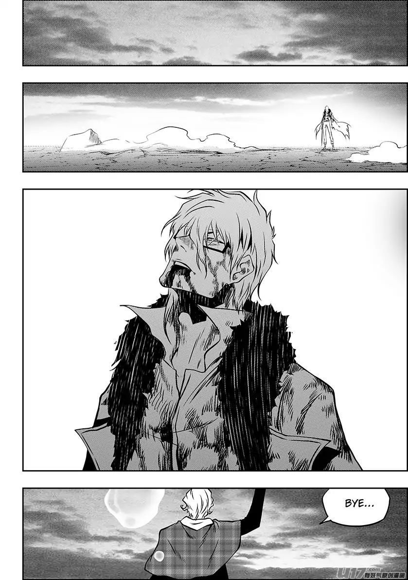 Page 17 of Chapter 219