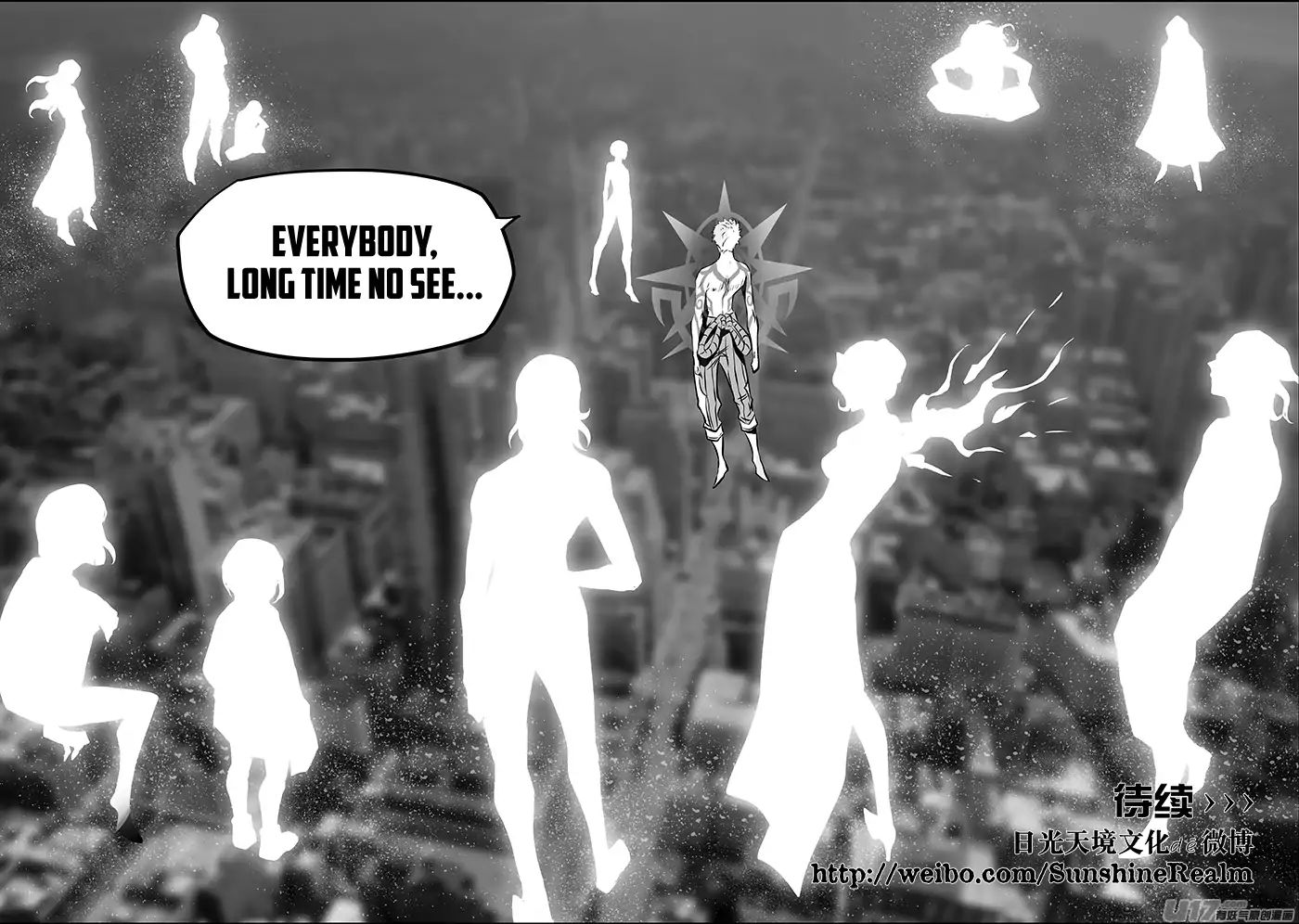 Page 19 of Chapter 219