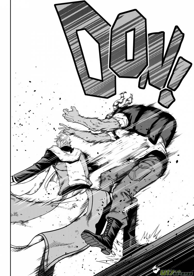 Page 17 of Chapter 22