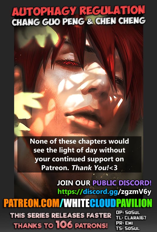Page 1 of Chapter 220