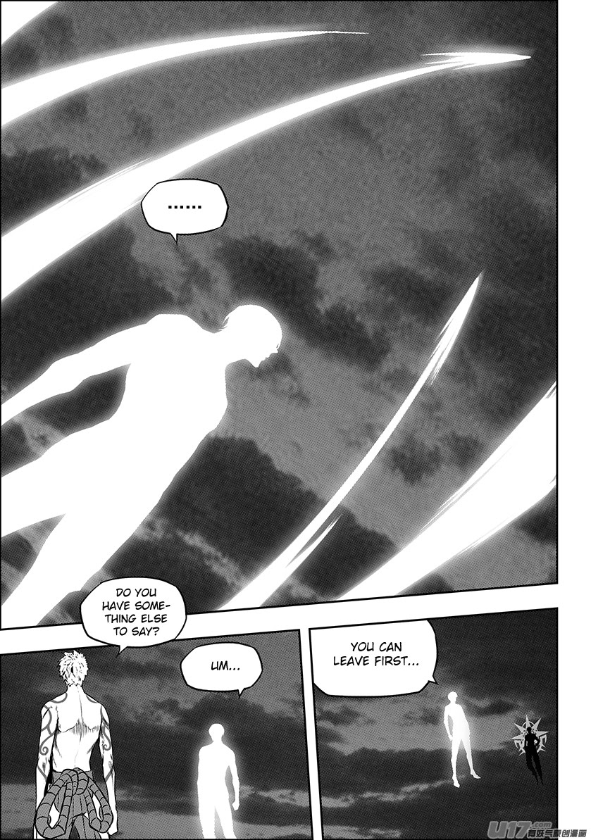 Page 5 of Chapter 220