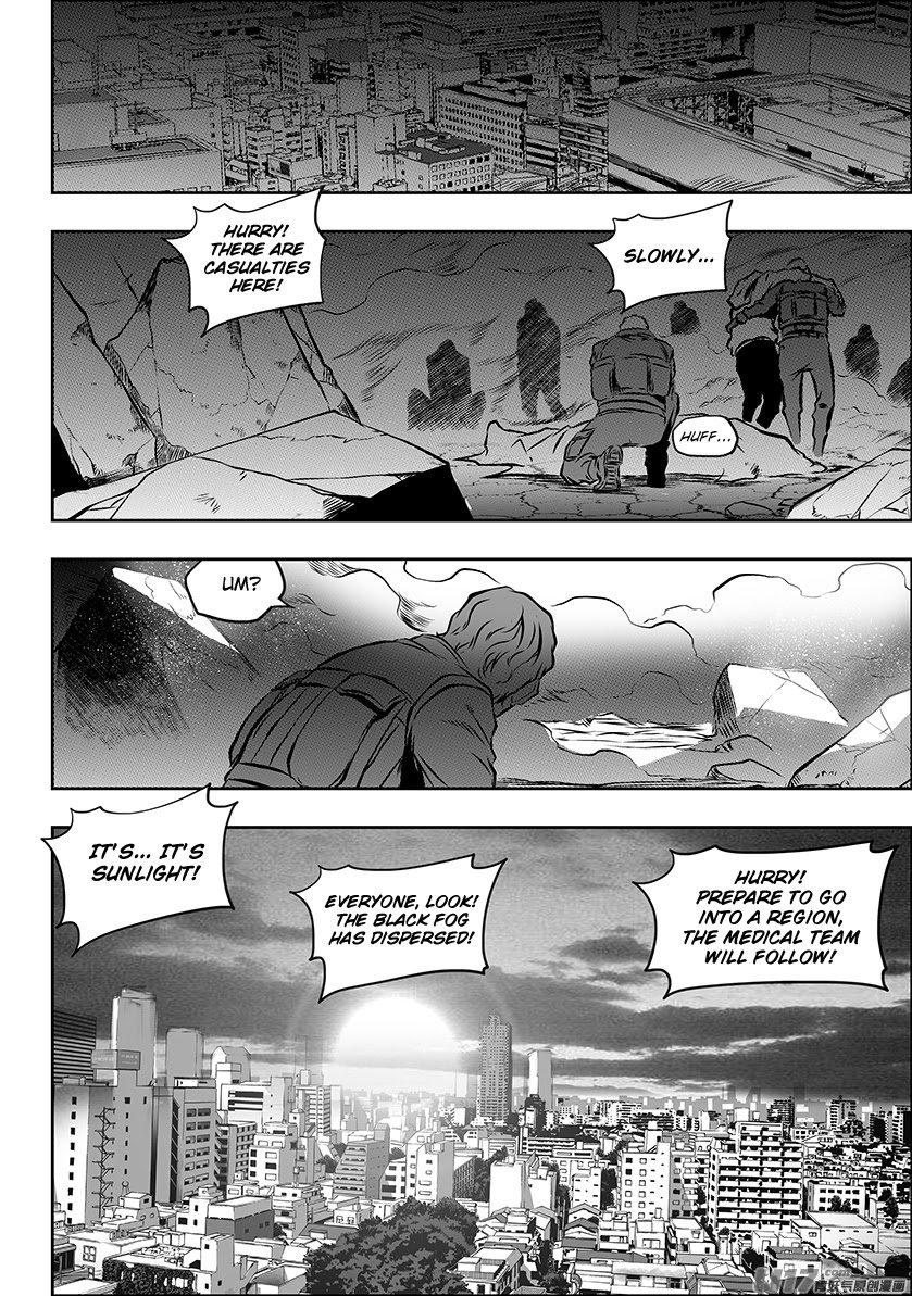 Page 6 of Chapter 220
