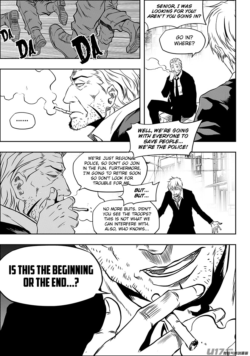 Page 7 of Chapter 220