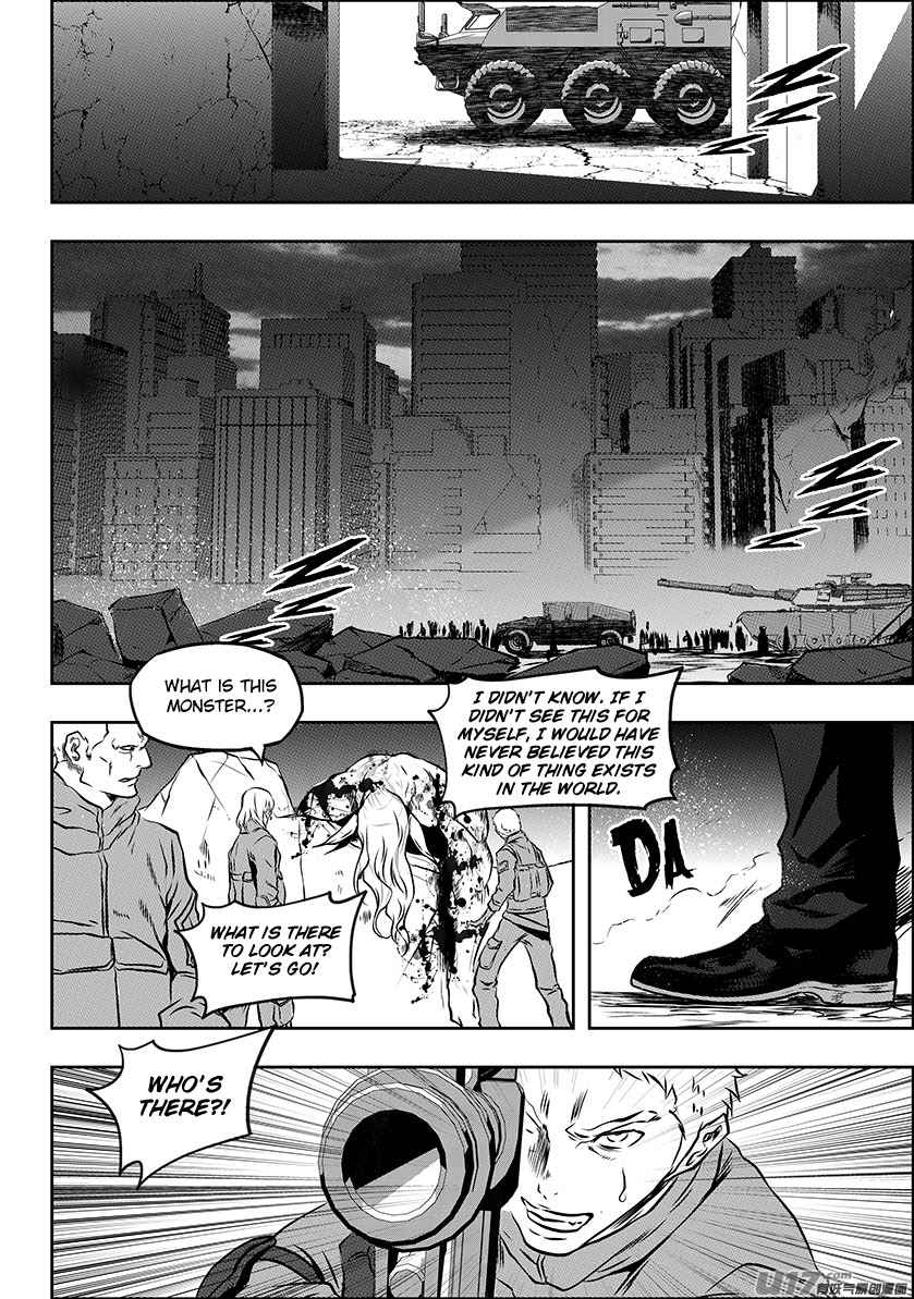 Page 8 of Chapter 220