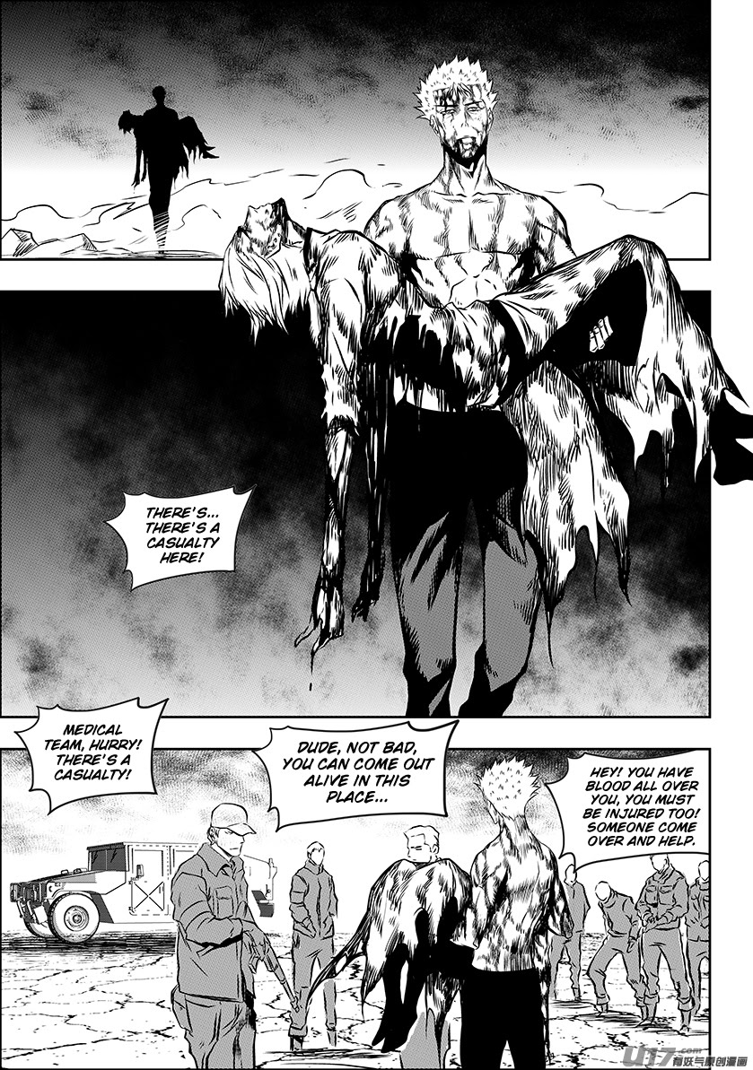 Page 9 of Chapter 220