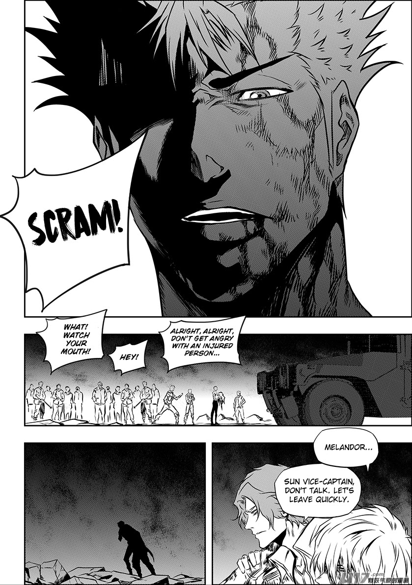 Page 10 of Chapter 220