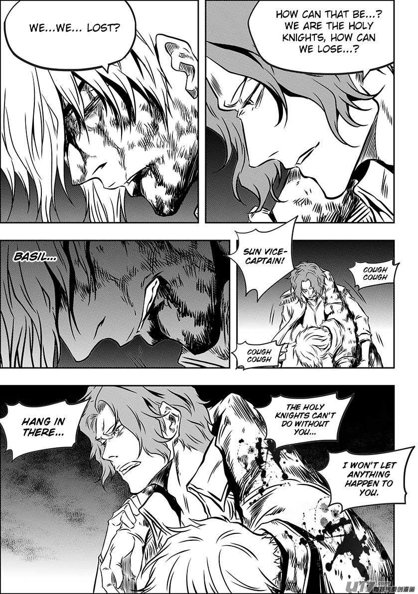 Page 11 of Chapter 220