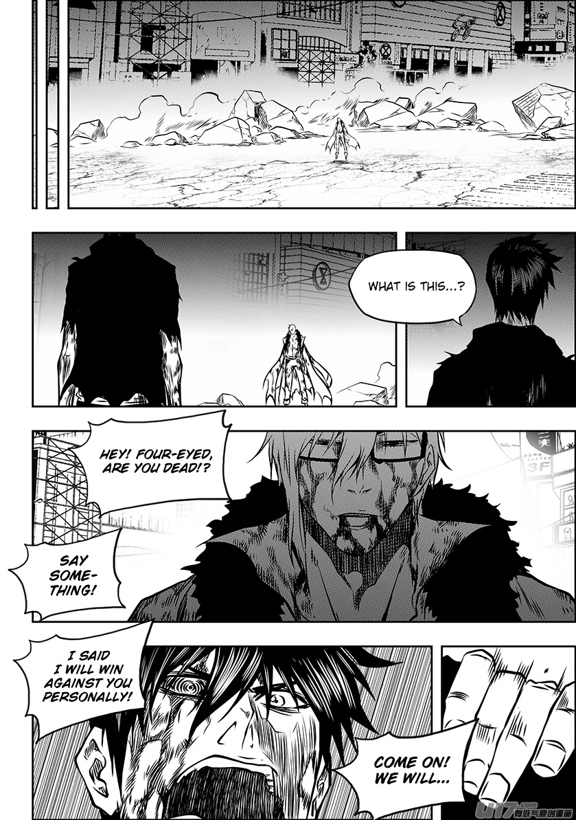 Page 12 of Chapter 220