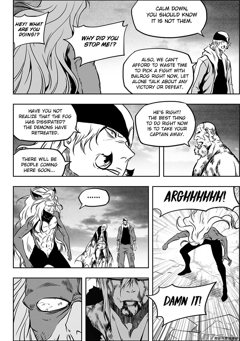 Page 16 of Chapter 220