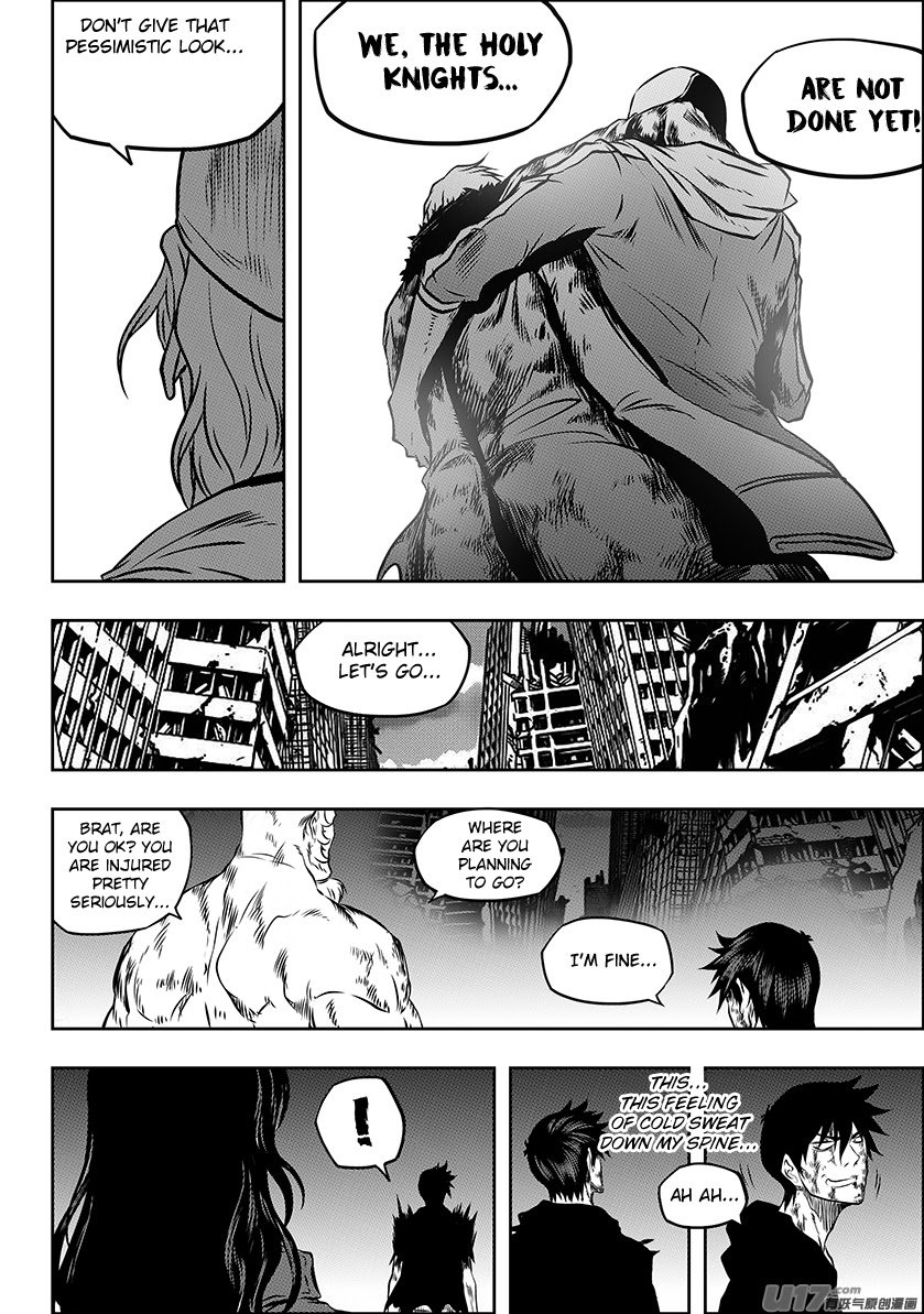 Page 17 of Chapter 220