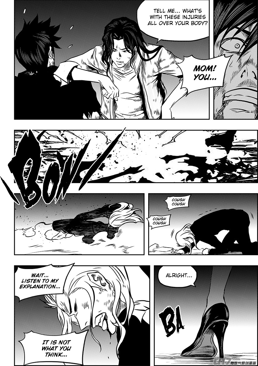Page 18 of Chapter 220